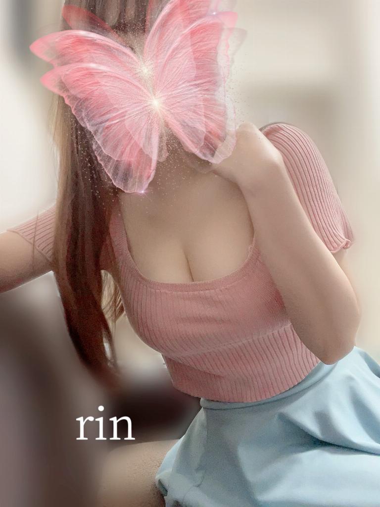 白井りん