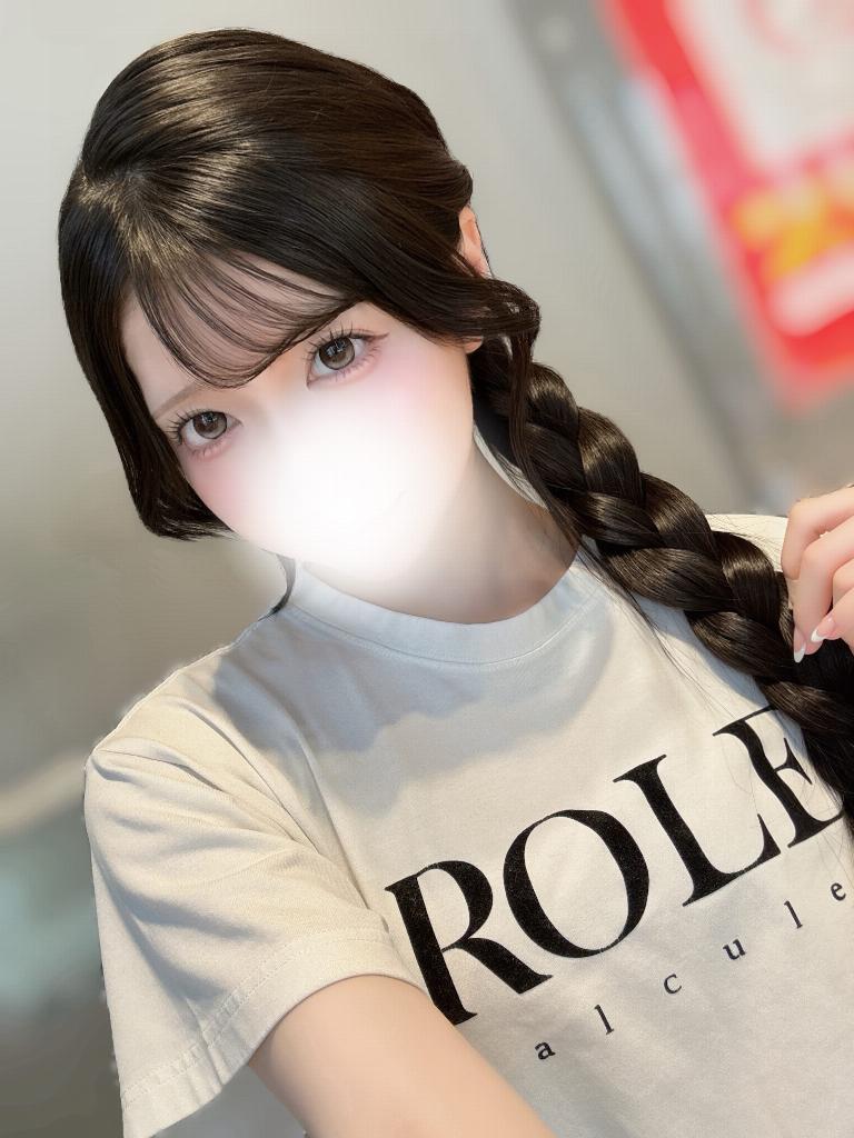 桃白こはる