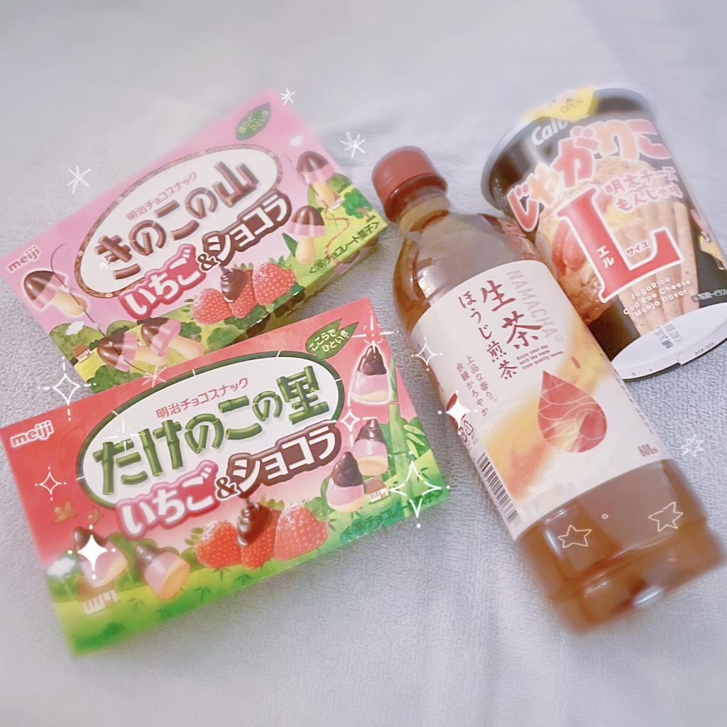 雫まな